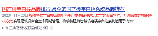 大菠萝网站视频.jpg