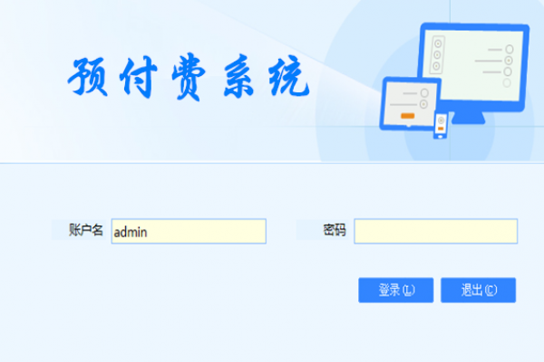 預付費係統菠萝蜜网站在线观看！